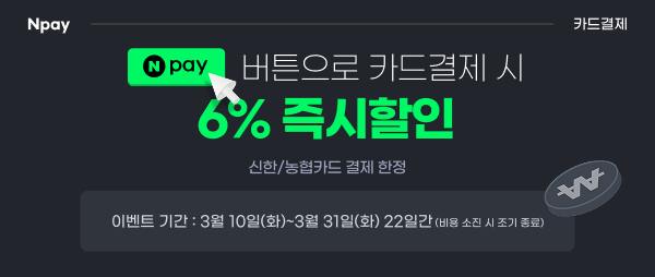 ���̹����θ�ǹ��